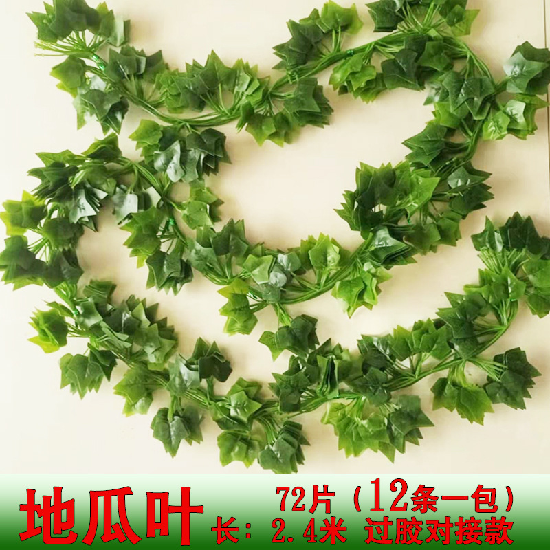 微信图片_20210420162545