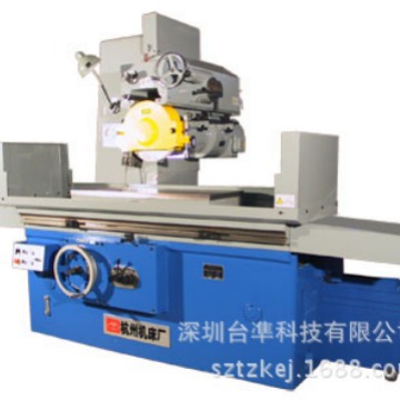 杭州机床厂m7140平面磨床杭磨精密大水磨床自动磨床