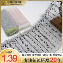 ʢ��¡��ɫ�W�����s�y�z�M�l���y�̽���߅ 20cm���b�Ҽ��ٽz�o��