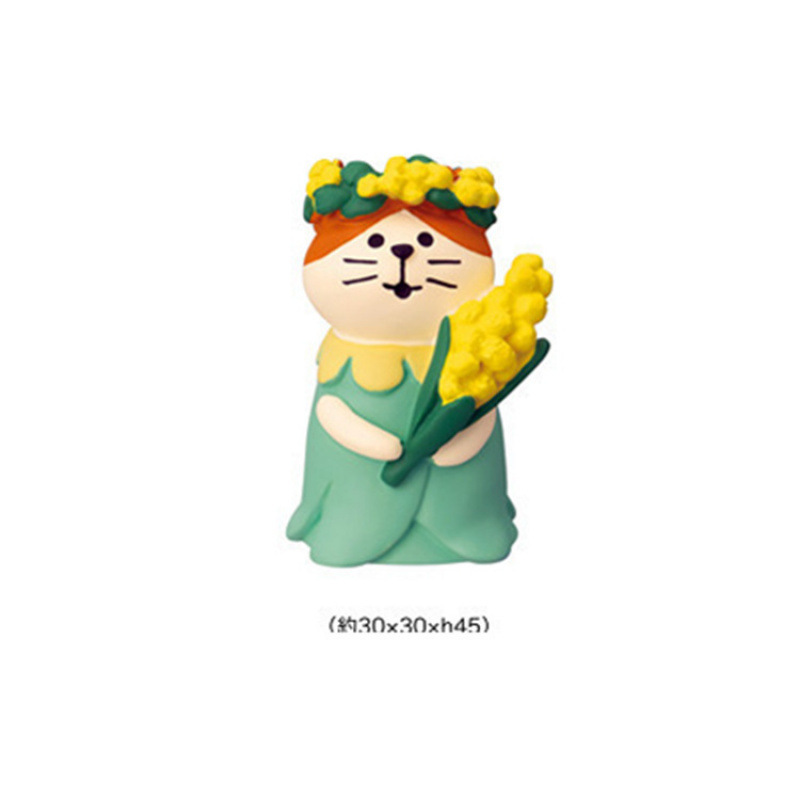 미모사 고양이