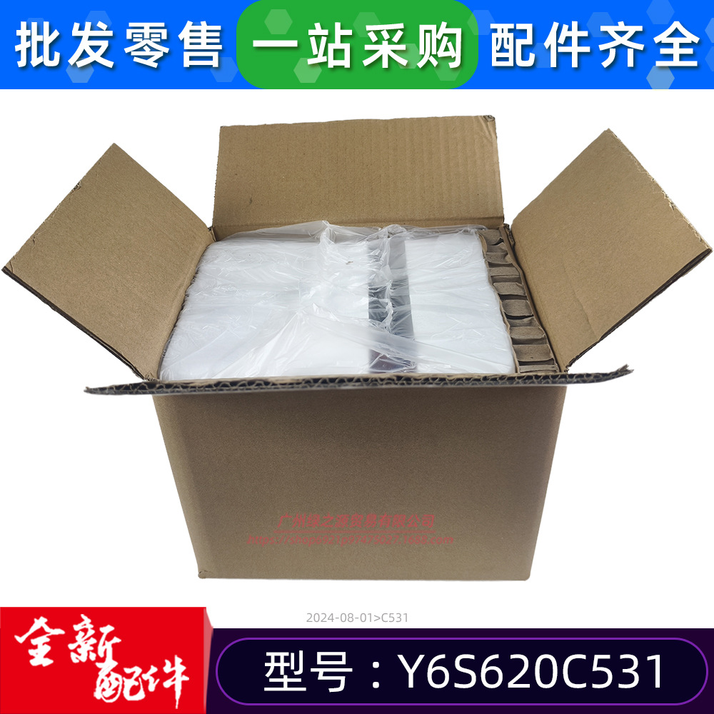 大洋电机 Y6S620C531 AC208-230V 60H