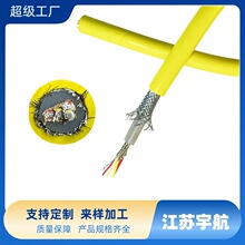 TX���ż�y��ϵ�y�øߜ�䓽z�a��������| �͸ߜؿ��ɔ_ �z�b���o