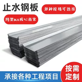 螺栓;紧固件连接件;金属建材