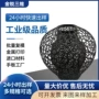 全透明韧性定制工业级模型