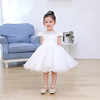 Fashionable children's dress, white small princess costume, Korean style