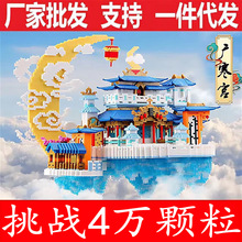 �羳������ľ�㺮�����Ѷȴ���΢����Ů�������ǻ�ľƴװ�������