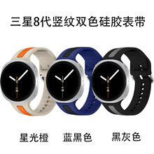 �m�������8�� galaxy watch8�Q�y�pɫ���z�펧
