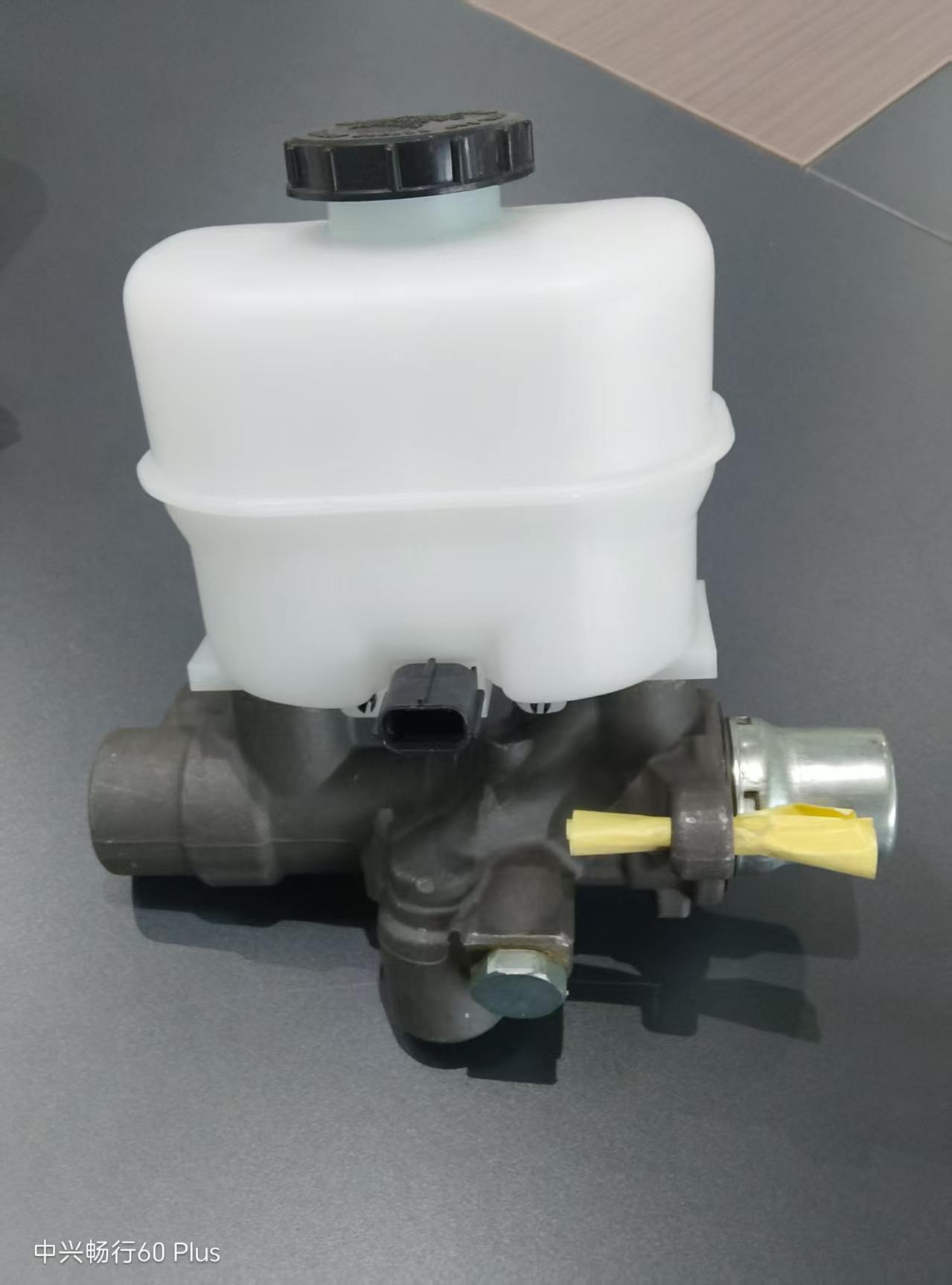 20845347/5 Brake Master Cylinder, compatible with Chevrolet and GMC pickup trucks/SUVs, direct from the factory