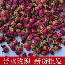 ���C�m�ݿ�ˮõ�廨ɢ�b ��؛���lõ�廨���ذ�Сõ�廨�ɻ���