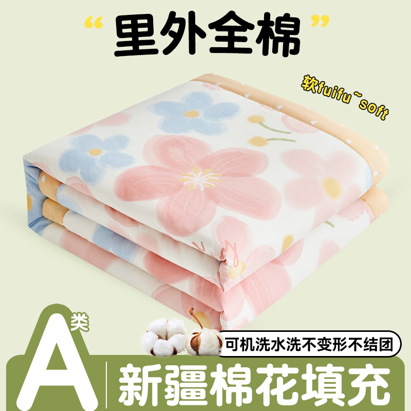 Edredón fresco de verano de algodón puro de Xinjiang, colcha de aire acondicionado de algodón puro, doble estudiante, colcha fina de verano, núcleo, lavable a máquina