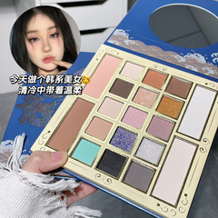 HERORANGE~龍年限定19色眼影啞光細閃自然顯色提亮高光修容一體盤