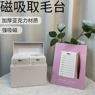10�Ӵ�����ë�ռ{�м޽ӽ�ë�_����������޵�޽ӹ����¿�