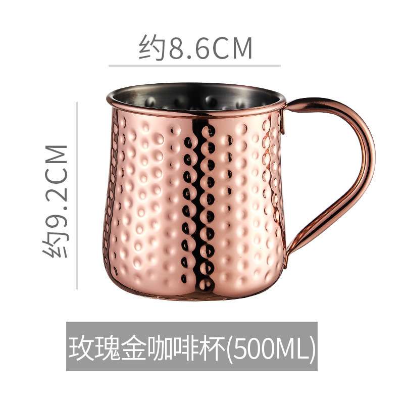 Taza de mula Bar 304 Acero inoxidable Metal Mark Moscú Copa de punto de martillo Julipu Copas de vino de cola de pollo de cobre transfronterizo