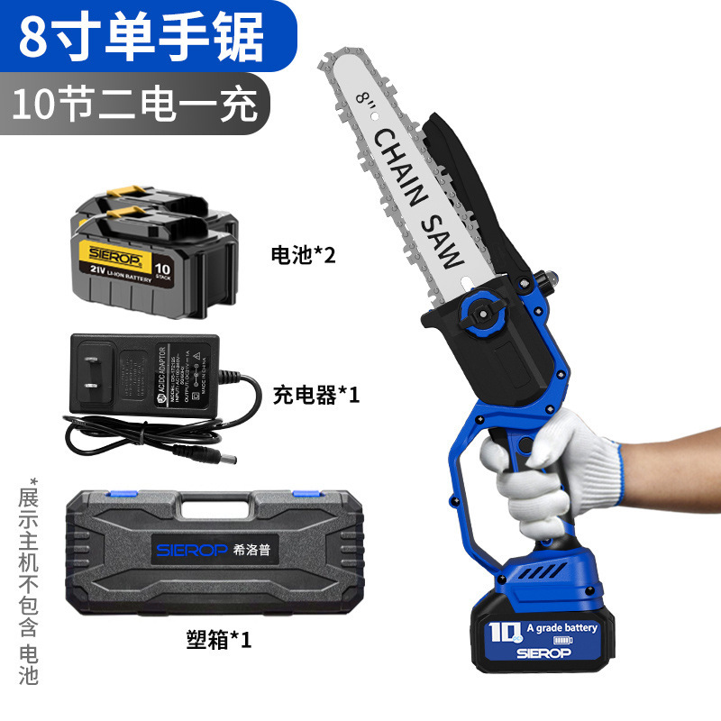 外国貿易の新型の6寸の8寸のブラシなしのリチウムのチェーンソーは高出力のチェーンソーを持っています。|undefined
