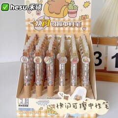 Kapibala フラッシュ消去可能なゲルペン漫画かわいい学生クリスタルブルー 0.5 弾丸ホット消去可能なペン