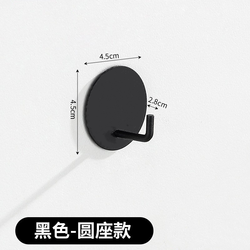 304 gancho de acero inoxidable gancho de ropa de baño sin sacador gancho de metal gancho pegajoso ropa de baño sombrero transfronterizo gancho único autoadhesivo