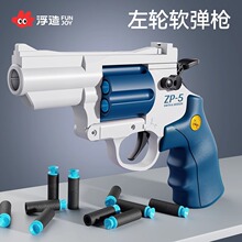 ��݆����ͯ������к��֘�ܛ�����l�������Pܛ��zp5����ģ�ͶY��6