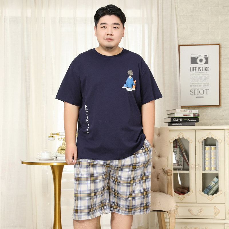 사파이어 블루 8353