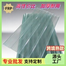 �F؛�ٰlfrp�ɹ��ꖹⷿͥԺ����ø�������͸���֬ꖹ��