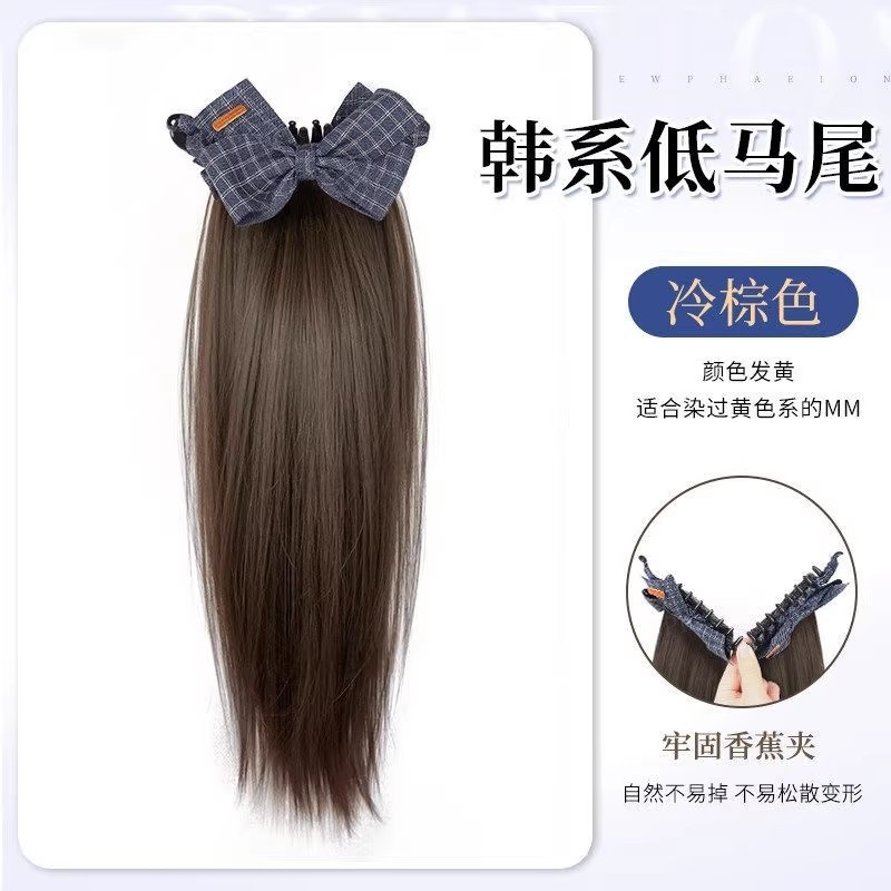 Peruca de cola de caballo femenina de imitación de cabello humano en una sola pieza de cabello