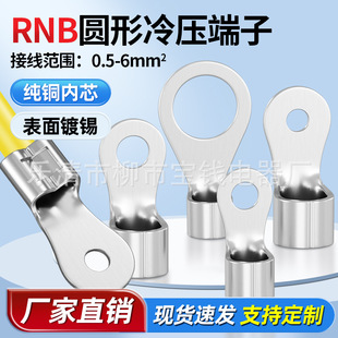 RNB���~�A������^�Ӿ����ӈA���䉺�Ӿ����^�~������ �����
