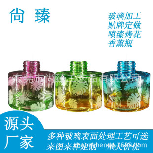 ���o����޹ƿ�����ӹ�����ˮ����ƿ��D��Ӷ����N���������S