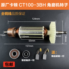 ԭSDCT100-3BHĥCDӶӵۿ9100C2ĥC늙CȦ