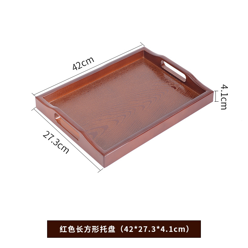 Bandeja de plástico de gran tamaño, plato cuadrado largo, gran antideslizante, taza de té doméstica, Sala de estar, bandeja de salón de belleza de madera japonesa