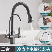 �����N��ϴ����ˮ���^�^�V�����ԁ�ˮ���R���������ˮ�����Æο�