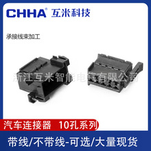 a1-929505-4/929504-4܇B܇ýӲDJ7101B-2.8-11/21