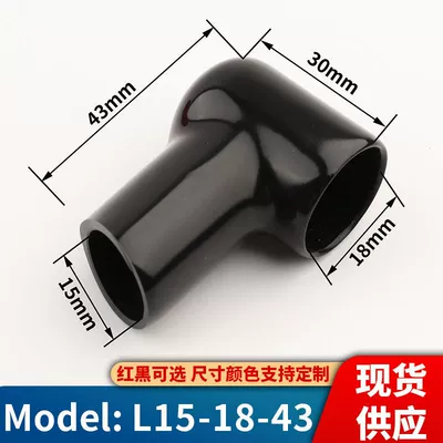 Car on the line of fire Cap - l15-18-43-red-100-black-100