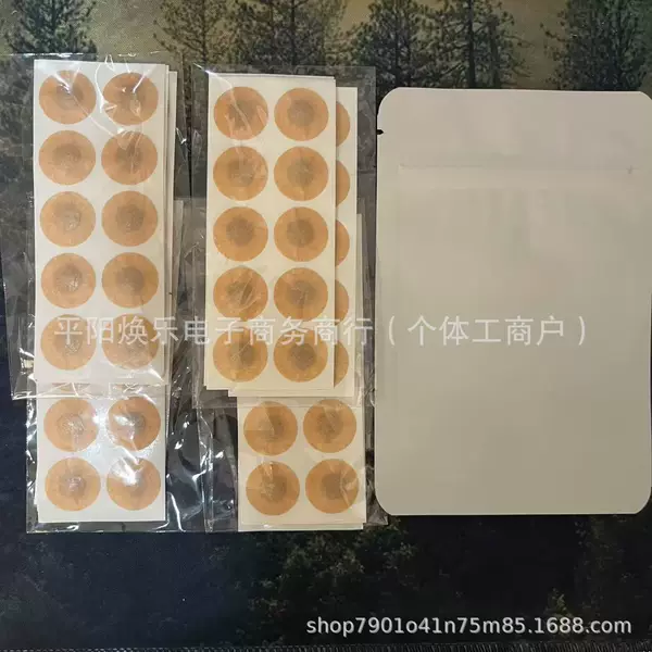 Matte white nasal strips, 120 pieces