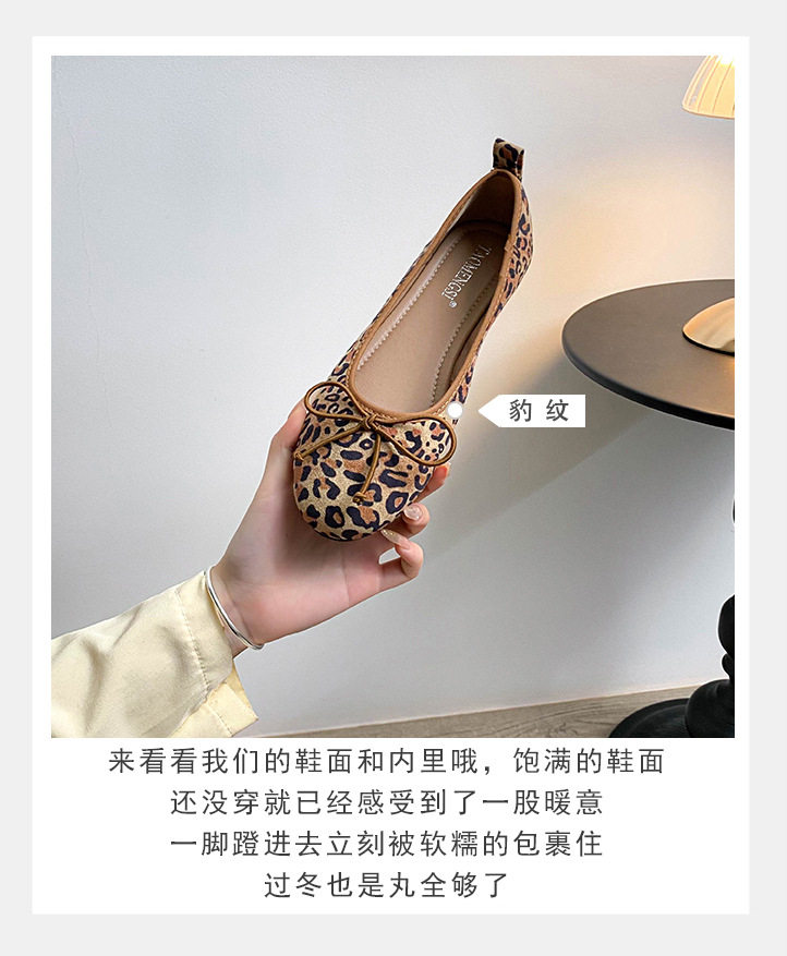 Giày cao gót nữ mũi vuông họa tiết da báo thắt nơ, gót thấp 1–3 cm — Vân báo chi tiết 7