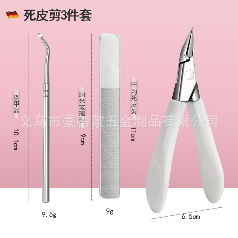인기 있는 흰색 손잡이 니들 노즈 플라이어 3종 세트