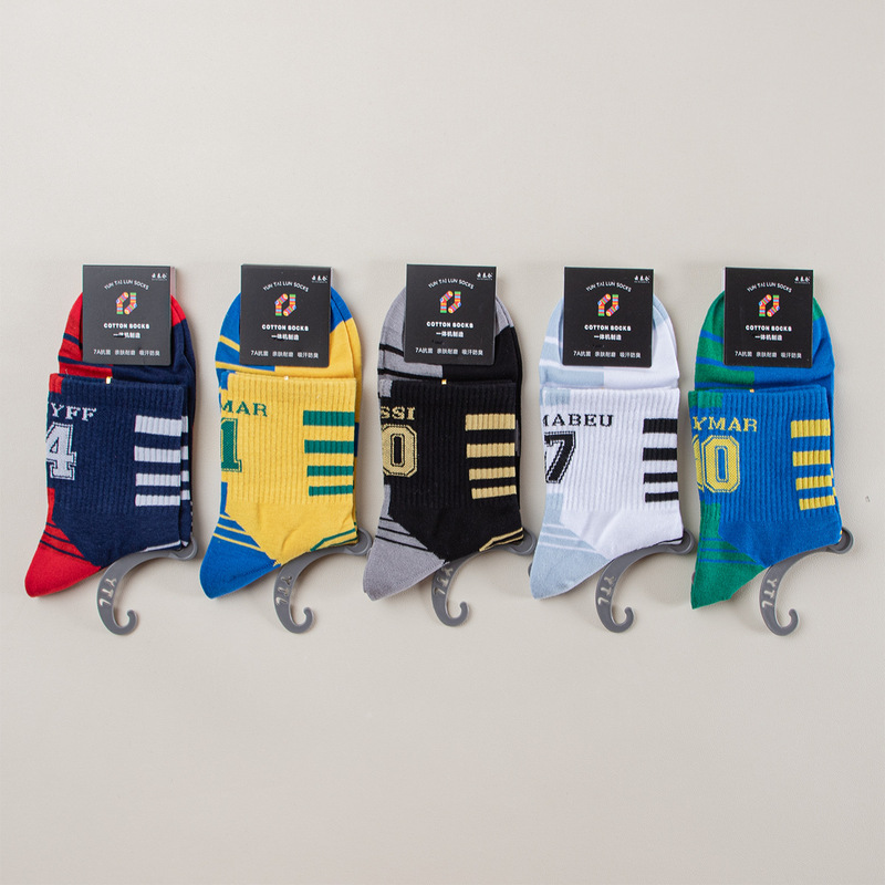 Yuntailun Socks 2026 New Spring and Summer Men's Trendy Cotton Socks Sports Socks Fashionable Youth Student Socks Mid-Calf Socks Wholesale
