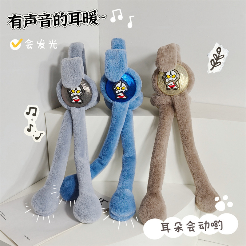 Winter New Tiktok Animated Sound Cartoon Japanese-Style Earmuffs with Light-Up Feature for Men, Warm and Cold-Proof Ear Covers