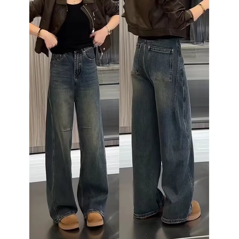 女性用肉感カバーワイドレッグジーンズ、春の新作痩身mmスモールソードパンツ、梨型体型、小柄なバナナパンツ|undefined