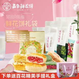 ���A�r��ٻ���Y���Y���b����خa�YƷ��ʳ���c������Y��