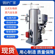 ��ʽȼ�����|���� ��ˮ偠t�p��; ���ψ�F؛ֱ�l �K������