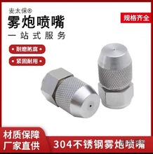 304���P��F�ڙC���س��m��ˮ܇�F���F�����^������̫��