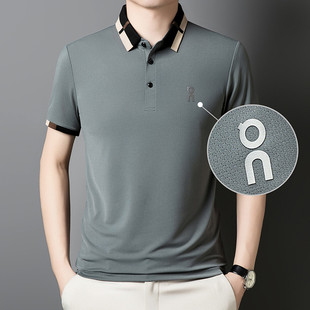 Summer New Men's Elastic Ice Silk Short-Sleeved Polo Shirt Casual Fashion Pure Color Printed T-Shirt Half-Sleeved T-Shirt