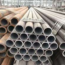 ����ASTM 4140�t�f�o�p�� 4130�Ͻ�䓹� 30crmo�o�p䓹� �����F؛