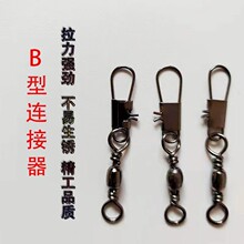 ���]�B�����B�ӭh�D�h8�ְ��֭h���~���O����~���لeᘺ���