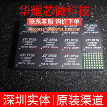 LTM4642EY#PBF LTM4642Y ȫ��ԭ�b ���bBGA-56 DC-DC�Դģ�K