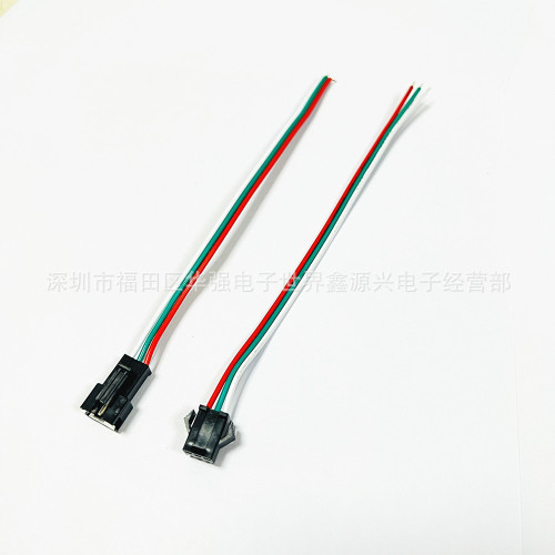 SM3P Male-Female Plug Terminal Cable Aircraft Connector Two-Through Four-Way Splitter 50CM/1/2 Meter Synchronous Extension Cable