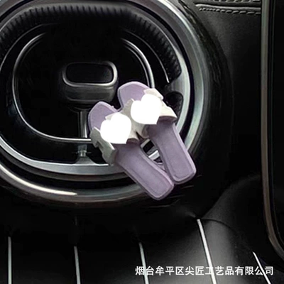 Car Perfume Aromatherapy, Popular car air freshener, realistic - white-and-purple-slippers