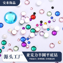 �S��ֱ�N��A�����diy�֙C�����荰l��b����b�Ʒ������