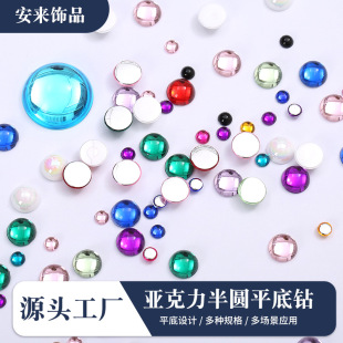 �S��ֱ�N��A�����diy�֙C�����荰l��b����b�Ʒ������