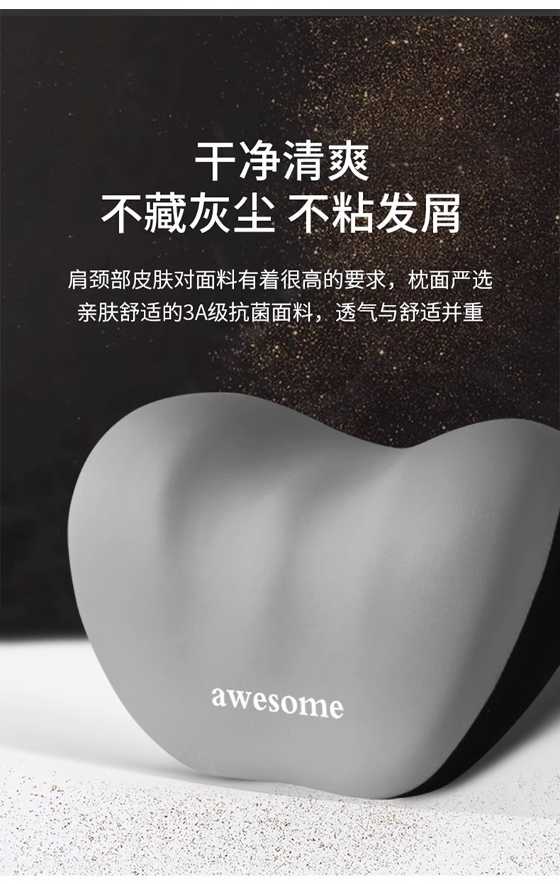 Car Headrest and Lumbar Support Set Memory Foam Pillow Breast Pillow Rubber Cushion Extra Thick Support Lumbar Support Office Chair Cushion