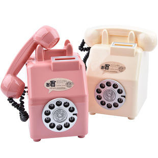 Creative Cute Retro Telephone Piggy Bank for Boys and Girls, a Gift Loved by Girls.